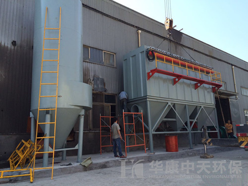 華康環(huán)保為山西生產的8噸<a href='/glccq/glccqyl.html'>鍋爐除塵器</a>安裝現場